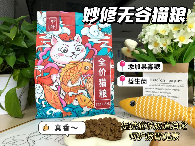 猫咪大早上叫醒你只因这几个原因不要太真实！